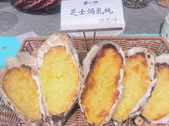 -宴小馆·小海鲜青岛菜(五四广场店)
