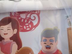 -北京华联购物中心(天通苑店)
