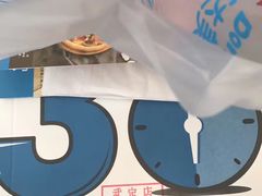-达美乐比萨(武定店)