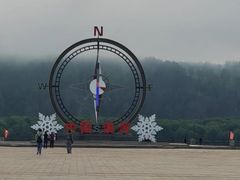 -北极村旅游风景区