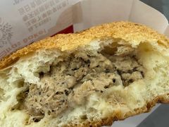 -StrasBake日式面包