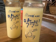 -恩你小木屋·韩式料理(假日广场店)