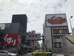 -蟹道乐(道顿堀本店)