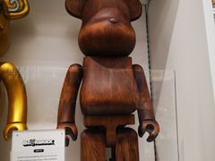 -和府捞面(东直门银座店)