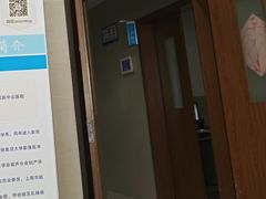 -苏州市相城人民医院