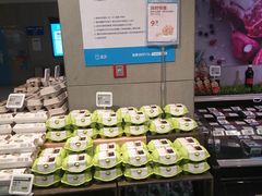 -盒马鲜生(莱蒙都会店)