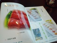 菜单-添运来(茶园奥园广场店)