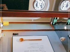 -三人行骨头王火锅(长寿店)