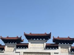 -团城山公园