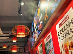 -老天桥蛙炉火锅(姑苏总店)