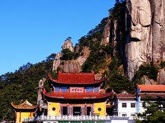 -九华山风景区