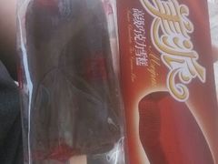 android_upload_pic-康乐(滨江道店)