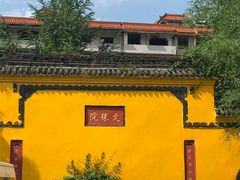 -双流兔头(成都金丝街总店)