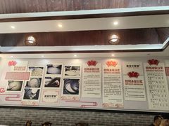 -冰泉豆浆馆(白云山总店)