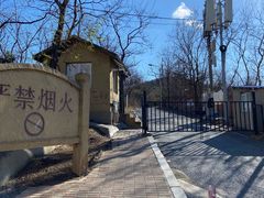 -西尖山公园