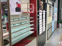-宝岛眼镜(南京金鹰世界店)