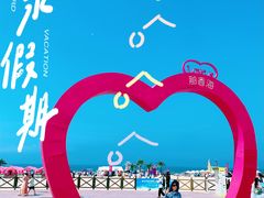 -那香海钻石沙滩浴场