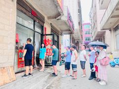 -潭式煎包(西航路店)
