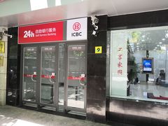 -中国工商银行(博山路支行)