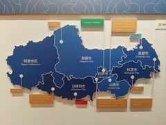 -西藏文化博物馆