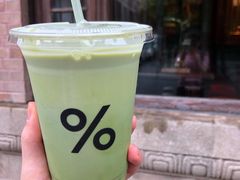 -% Arabica阿拉比卡咖啡(武康路店)