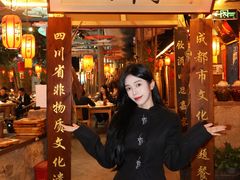 -田园印象·成都土菜院子(华阳店)