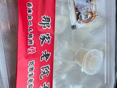 -那家老院子东北菜·饺子·小鸡炖蘑菇(艳华街店)