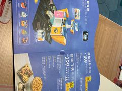 -必胜客(广渠路店)