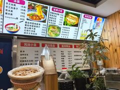 -手擀菠菜面(西康路店)