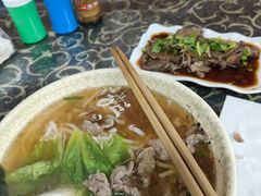 -老火车站牛肉粉