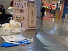 -DQ·蛋糕·冰淇淋(西城红场店)