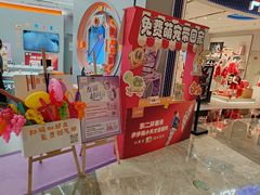 -小天才步步高(泰禾广场旗舰店)