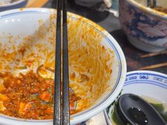 -和府捞面(天河领展广场店)