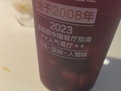 -小螺号海鲜·地道鲁菜(泉城广场店)
