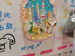 -猫的天空之城概念书店(大学路店)
