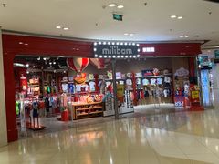 -百盛(莘庄店)