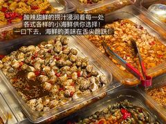 -大学城夜市