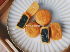 -皇玥(尖沙咀店)