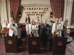 -上海和平饭店 Fairmont Peace Hotel