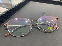 -宝岛眼镜(嘉兴桐乡时代广场店)