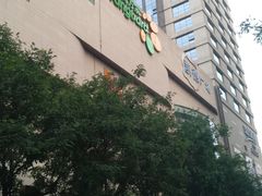 -华润万家(凯德广场店)