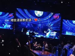 -胡桃里音乐酒馆(白云五号T5 MALL店)