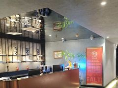 -华夏良子·足道SPA艾灸(王府井店)
