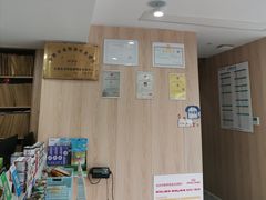 -恒幸动物医院·急重症转诊中心·神经内外科·CT核磁