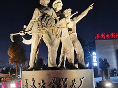 -长影旧址博物馆