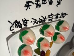-洋房火锅(上海新天地南北里店)