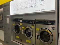 -XI·LaundryCafe 喜咖自助洗衣咖啡店