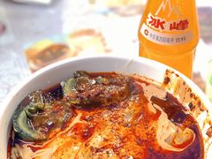 -清真·宏顺祥卤汁凉粉(大皮院店)