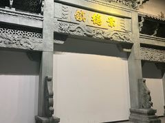 -景德镇中国陶瓷博物馆