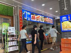 -鹏城人家海鲜酒家·23年老字号(较场尾店)